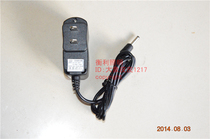 Source this SOC603 micro explosion-proof headlight SOP602A 602F explosion-proof work light special Charger Battery