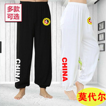 china modal Tai Chi pants adult martial arts pants loose mens lantern practice pants martial arts training pants bunch feet
