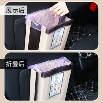 Kitchen folding trash can wall-mounted car trash can multifunctional home suspension toilet retractable paper basket