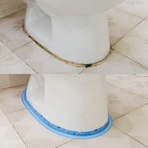 Toilet sticker base anti-fouling fence sticker Waterproof gap sticker Toilet kitchen sink sticker Seal strip corner sticker