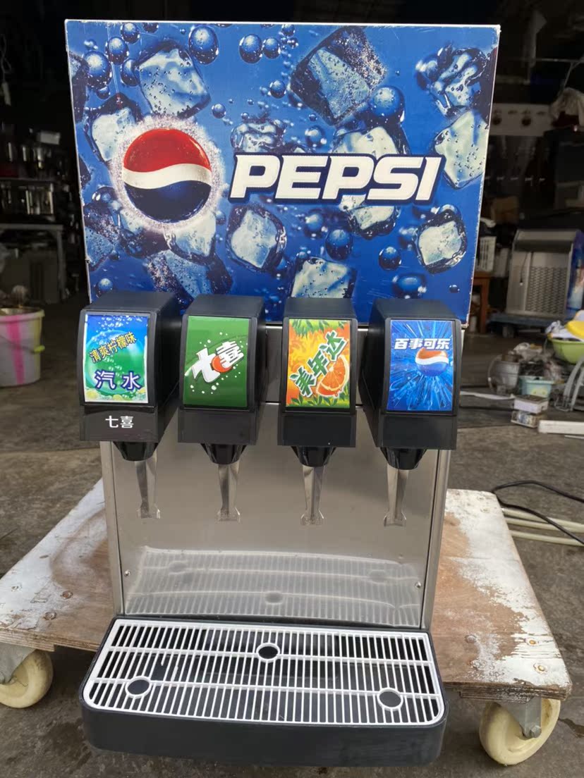 Secondhand Current Tune Coke Machine Carbonated Beverage Machine 4 Valves PepsiCo Now Tune Refrigerator Imports Compressors