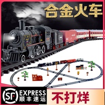 Simulation steam alloy metal small train Childrens high-speed rail track Retro classic electric small train toy boy model