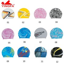English Hair Silicone Swimming Cap Men And Women Universal Cool Printed Swimming Cap Personality Full Precipitation Resistance Protection Hair Color