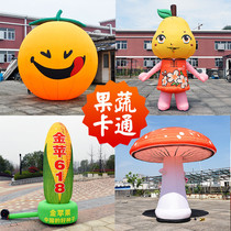 Inflatable cartoon model advertisement Orange Apple orange mascot fruit Model opening inflatable doll walking