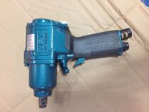 NW-1600SA Japan NPK Pneumatic Wrench NW-1600SA Pneumatic Wrench NW-1600HA