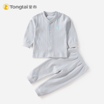 Tong Tai baby underwear spring and autumn cotton boneless underwear autumn clothes autumn trousers baby cotton pajamas set