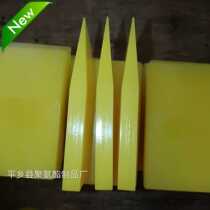 Automobile scraper glass film scraper polyurethane scraper elastic wear resistance 104*10