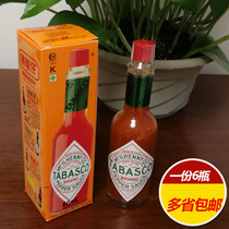American chili hot sauce TABASCO plain chili sauce 60mlx6 bottle pasta pizza sauce