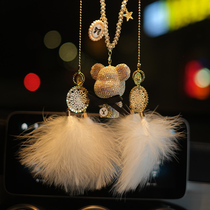 Car pendant in car with hanging accessories upscale inlaid with violent bear vehicle rear view mirror goddess deposit net red hanging accessories