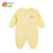 Beibei Yi newborn baby one-piece clothes spring and autumn thickened warm cotton newborn childrens clothing baby climbing clothes