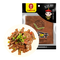 Yulin Tofu Moose Soybean Products Casual gluttony Mouth Snack Leftovers of Dried Bean Curd Black Bean Curd