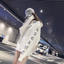 Hong Kong Tide Brand 2021 new autumn plus velvet padded medium length sweatshirt women long sleeve Korean loose coat