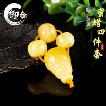 Natural Honey Wax Tee Accessories Barrel Bead pearl Diy Wen Play Buddha Pearl 108 Ornament Accessories Waist Pearl Star Moon Sepal