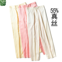 Silk cotton Harlem pants womens nine-point commuter summer silk thin casual pants loose silk suit straight pants