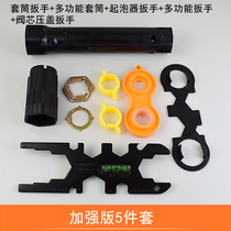 Lower Sprinkler Wrench Taps Multifunction Sleeve Repair Tool Toilet Bubbler Water Inlet pipe fitting accessories