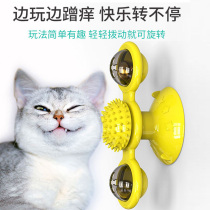 Sucking Rotate Hey Turn Windmill Catty Grinding Teeth Mint Ball Playing Cat Band Set Toys Pet Supplies