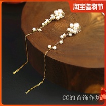 Pearl starry fairy long invisible ear clip CC jewelry workshop original design handmade fine ear clip