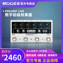 Moer Mooer Preamp Live Floor Pre-stage Effect Device IR Sampling Speaker Analog guitar effect device