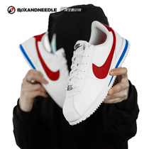 Compass Sport NIKE CLASSIC CORTEZ Argan retro womens casual shoes 904764-103