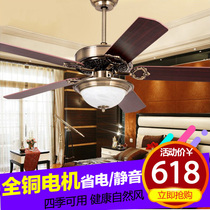 Yongyi Yufeng Chinese fan lamp living room fan chandelier retro fan lamp with LED restaurant ceiling fan lamp