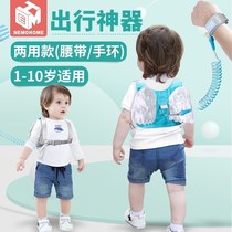  Summer rope toddler to prevent the baby from running around children take a walk and get lost to prevent traction artifact to see the baby