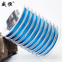 Nine 9 Title VIGOROUS HORSE PE LINE BRAIDED WIRE 100 METERS ROAD SUB-WIRE RAFT FISHING LINE FISHING LINE NYLON WIRE FISHING LINE