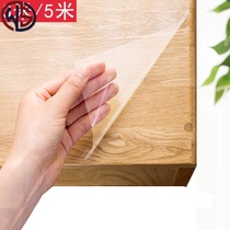 Transparent kitchen cabinet moisture-proof sticker cabinet sub-furniture waterproof refurbished protective film high temperature resistant oil-proof self-adhesive drawer pad