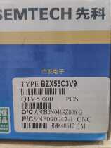 BZX55C3V9 1 2W Zener diode 3 9V 0 5W In-line D0-35