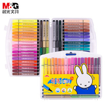 Morning light baby Mifei watercolor pen non-toxic washable 0-3 years old children color pen color pen painting special set
