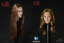 DSTOYS D-002A B1 6 Fine Head Sculpting Two Hair Straight A Hair B Curls Discover