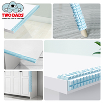  Chocolate anti-collision strip Household childrens corner protection baby anti-bump table coffee table board bed wardrobe soft bag edge