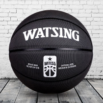 Outdoor cement ground wear-resistant non-slip cowhide leather leather soft skin 7 adult middle school students basketball Black