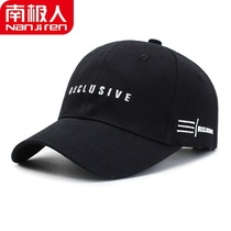 Antarctic hat mens outdoor cap male and female student couple baseball cap Sports visor four seasons