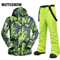 Ski suit mens suit Korea winter thickened warm large size windproof waterproof double board veneer ski suit men