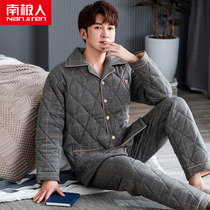 Antarctic winter three-layer thickened cotton padded pajamas mens cotton middle-aged father autumn and winter home clothes