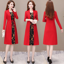 Broadwife Liandress Two sets of women 2021 Fall new foreign air Relaxed Cover Middle-aged Mom Suit Skirt