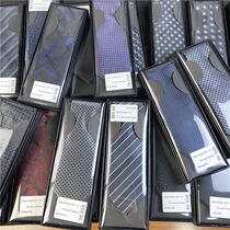Tie wedding groom professional business high-quality men's formal dress exquisite three-dimensional embroidery Japanese and Korean popular men's accessories