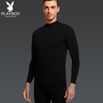 Playboy thermal underwear mens suit pure cotton autumn clothes autumn pants thin bottoming mid-neck cotton sweater winter