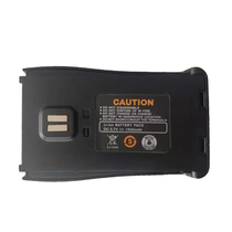 Pvanguard 888H intercom battery electric board 1500 mAh bf-888h DC3 7V