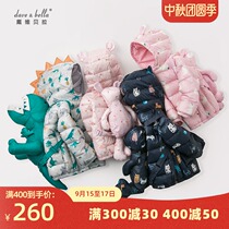 (Send backpack) davebella David Bella baby childrens clothing winter boys and boys baby cartoon down jacket