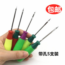 Acones with holes tool punched shoe crochet suit sewing shoe repair sole cone Pin Pin on shoe cone plastic