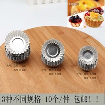 10pcs stainless steel egg tart mold baking tool round lace cake mold portuguese tart mold reusable