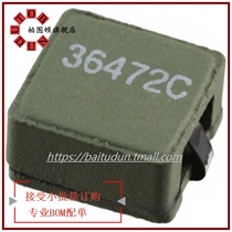 36472C MOQ: 1 FIXED IND 4 7UH 3 6A 41 MOHM SMD 』