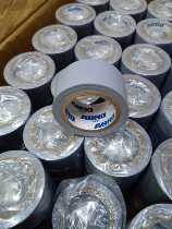 Imported ABRD super-adhesive electrical PVC tape wide 3cm long 10 m gray factory inventory
