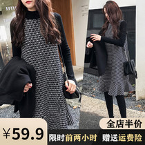 Pregnant women set long sleeve 2021 New Net Red fashion pregnant women tide spring and autumn dress two-piece Foreign