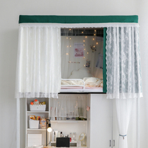 Accidentally original design French dark green contrast color bedroom upper and lower bunk lace blackout student dormitory bed curtain