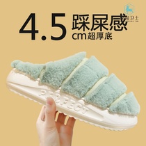 Womens soft bottom winter non-slip warm cotton slippers womens winter thick-bottomed shit simple winter indoor home with velvet