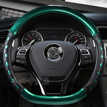 2019 Dongfeng Fengshen AX7AX5AX4A9E70L60A60 leather steering wheel cover breathable sweat-absorbing handle