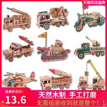 Wooden toy car trailer truck train model puzzle clockwork music box model ornaments excavator childrens gifts