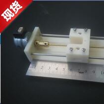 y25-100c deceleration stepper motor 01 with screw rod slide linear slide table two-phase four-wire stepper motor